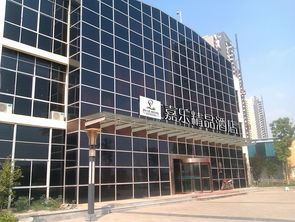 南昌嘉樂精品酒店