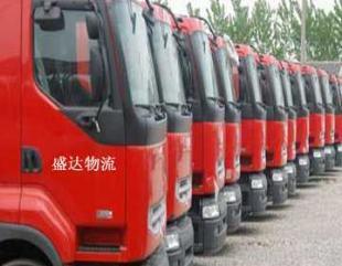 供應(yīng)南昌到大慶物流貨運(yùn)專線-南昌到大慶貨運(yùn)專線運(yùn)輸_交通運(yùn)輸_世界工廠網(wǎng)中國(guó)產(chǎn)品信息庫(kù)