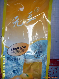 冰爽檸檬茶粉,南昌奶茶免費(fèi)技術(shù)培訓(xùn)