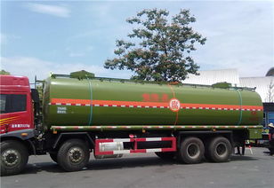 危險品槽罐車運(yùn)輸 廣州到防城港市槽罐車運(yùn)輸 廣州駿逸物流