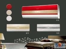 供應(yīng)春蘭)不制冷(南昌春蘭空調(diào)維修中心)客戶-滿意100%_家用電器_世界工廠網(wǎng)中國產(chǎn)品信息庫