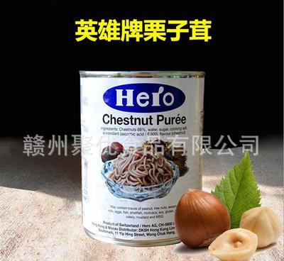 南昌特產 英雄原味栗子茸——傳統美味，香甜細膩