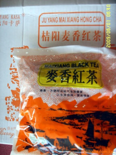 南昌奶茶原料 桔陽麥香紅茶、咖啡紅茶與純紅茶的特色與應用