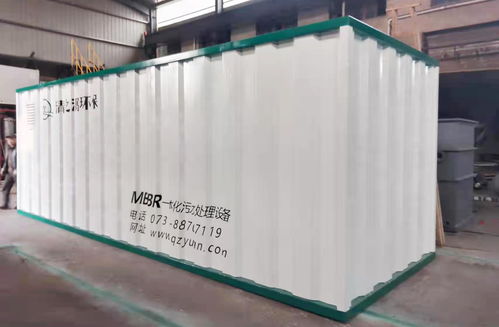 清之源環保助力分宜縣農村污水治理全覆蓋，MBBR智能化環保設備大顯身手